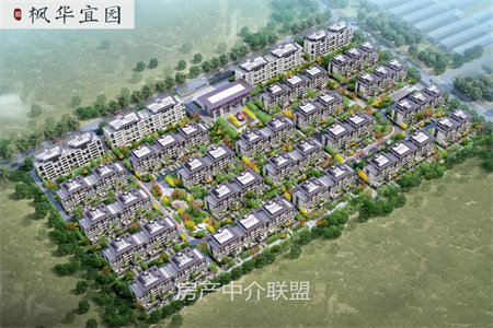 平桥区龙江帝景3室2厅1卫105m2毛坯房